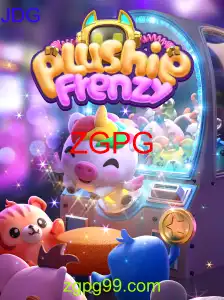 PlushieFrenzy